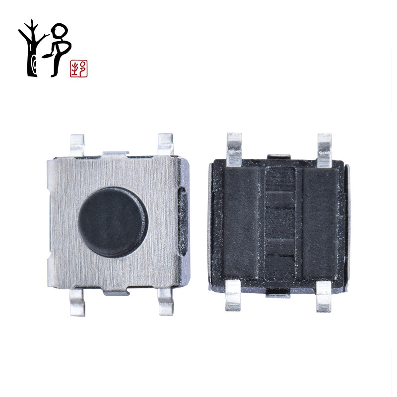 4.5x4.5轻触开关
